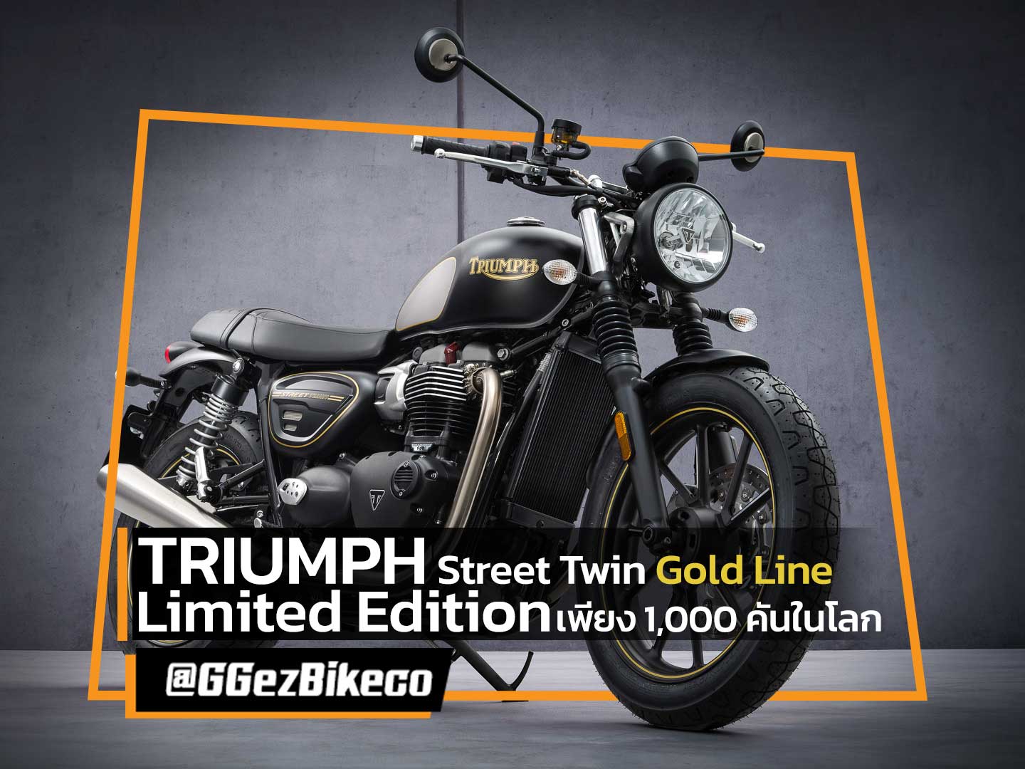 Triumph Street Twin Goldline Limited Edition page 01